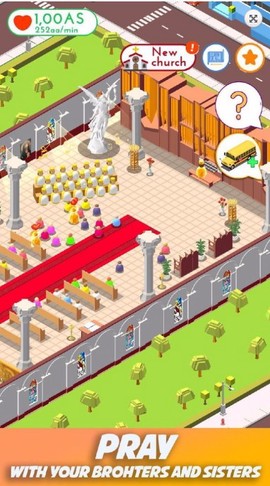 空闲教会[图4]
