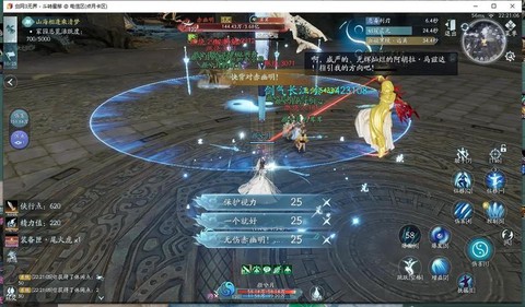 诛仙手游狩猎怎么操作[图1]