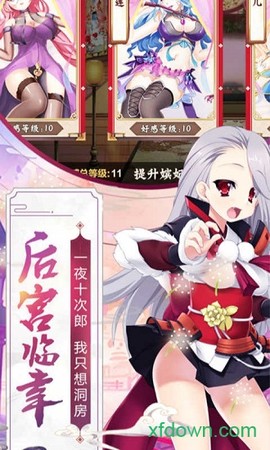 蜜糖世界[图1]