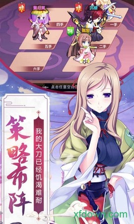 蜜糖世界图1
