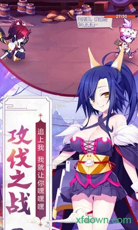 蜜糖世界图2