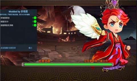 幻想三国模拟战[图1]