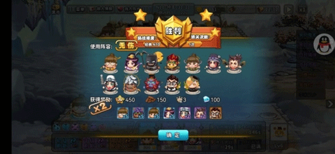 神仙打架[图1]