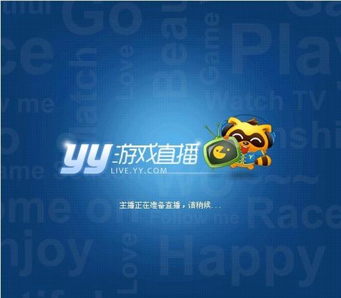 yy穿越火线怎么直播[图1]