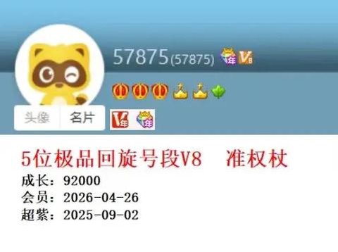 yy穿越火线怎么直播[图2]