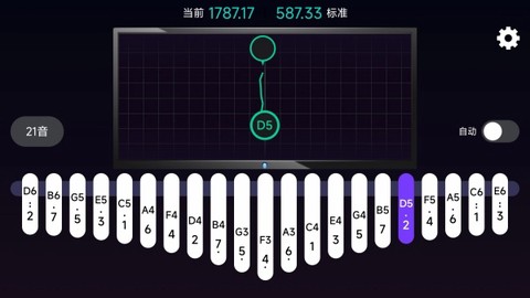 拇指琴调音器[图1]