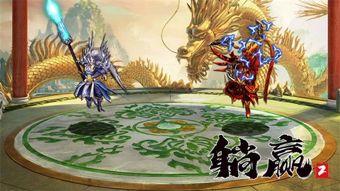 躺赢2[图1]