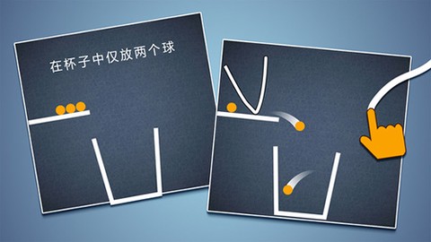 脑洞模拟器图2