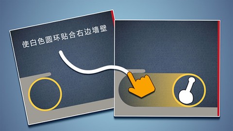 脑洞模拟器图3