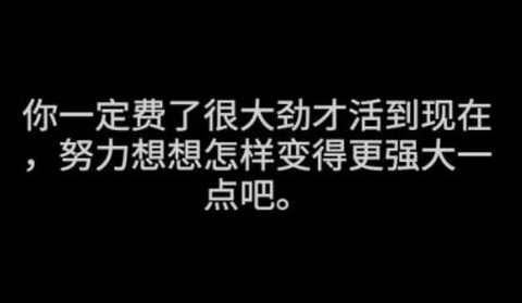 尸变第7日[图2]