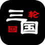 https://static.down8818.com/uploads/20250629/6860c92438cf61.15701826.png
