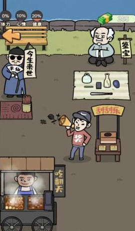 这是我的世界[图1]