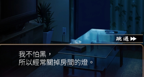 菲格涅莉亞[图1]