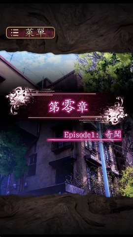 菲格涅莉亞图2