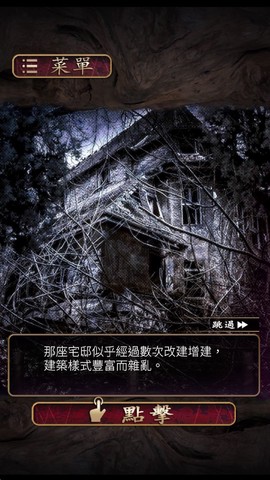 菲格涅莉亞图3