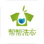 https://static.down8818.com/uploads/20250629/6860d336863870.35751878.png