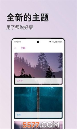 一只咕鸽图1