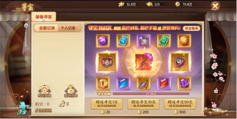青云诀2[图1]