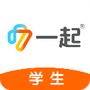 一起中学学生