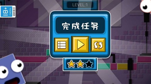 恋爱街区图3