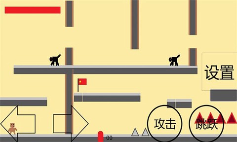 小熊大冒险图2