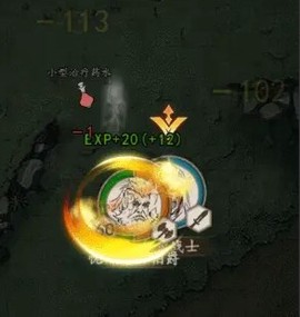 铁血守卫[图3]