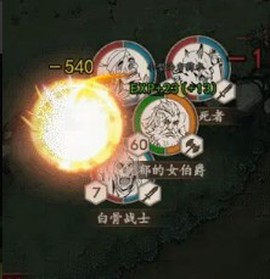 铁血守卫[图4]