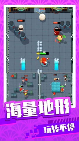 弓箭勇者图3
