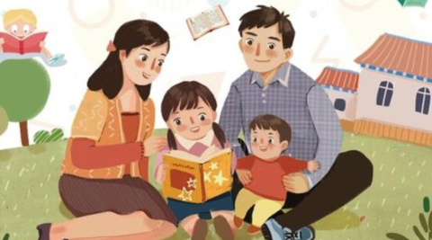 恒达教育[图2]