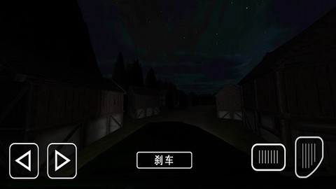 恐怖都市大逃亡图2
