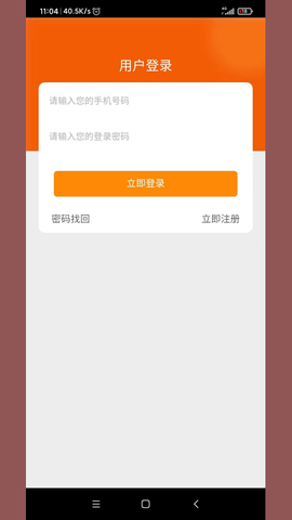 好鲸喜图1