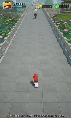 原始小箭人[图1]