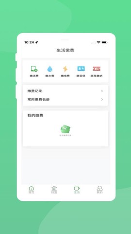 黔农村银图1