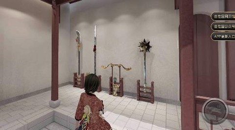 自在国平台展厅[图3]