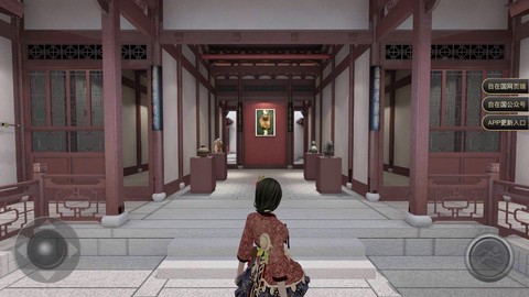 自在国平台展厅图1