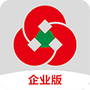 山东农信企业版