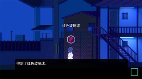 非现实生活图2
