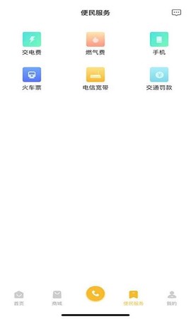 德云祥图2