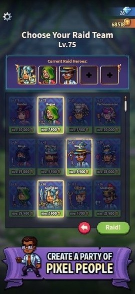 纸笔骑士3[图1]