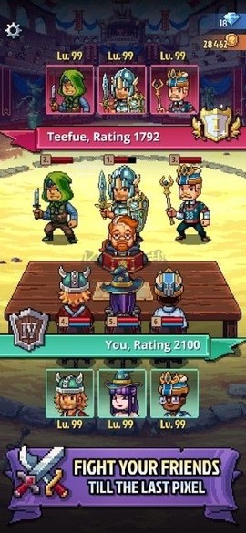 纸笔骑士3[图3]