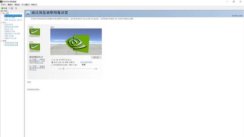 穿越火线怎么进入游戏[图1]