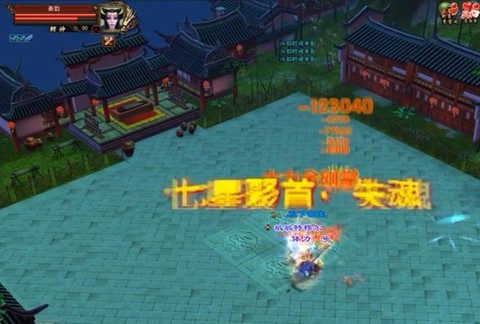 天龙八部怎么卡副本[图2]