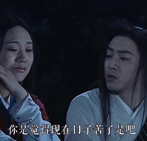 武林外传怎么苦金币