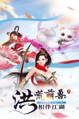武斗乾坤[图4]