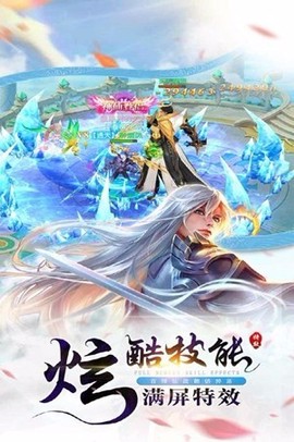 武斗乾坤图2