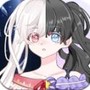 次元头像制作2
