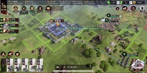 率土之滨石头怎么获得