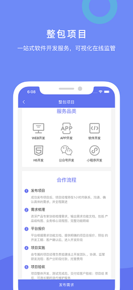 程序员部落[图2]