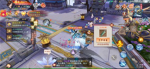 华夏芸青传[图1]