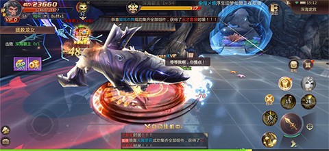 华夏芸青传[图2]